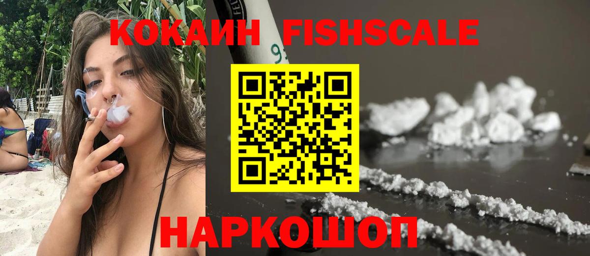 Экстази  Вход с VPN  Котлас  Гашиш  Меф МЯУ МЯУ   ГАШИШ  Бошки Шишки  Конопля  Кодеин 
