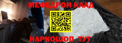 героин Комсомольск-на-Амуре