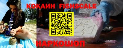 мефедрон Коммунар