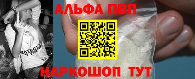 героин Комсомольск-на-Амуре