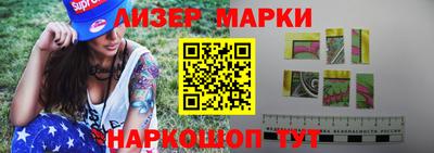 героин Комсомольск-на-Амуре