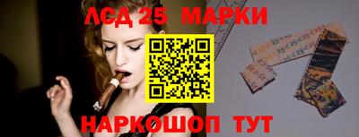 мефедрон Коммунар