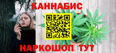 героин Комсомольск-на-Амуре