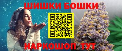 мефедрон Коммунар