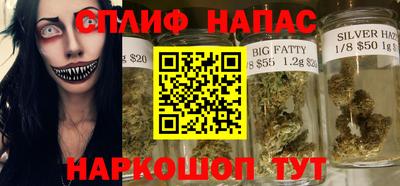 мефедрон Коммунар