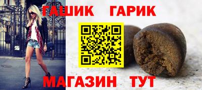 молекула духа Конаково